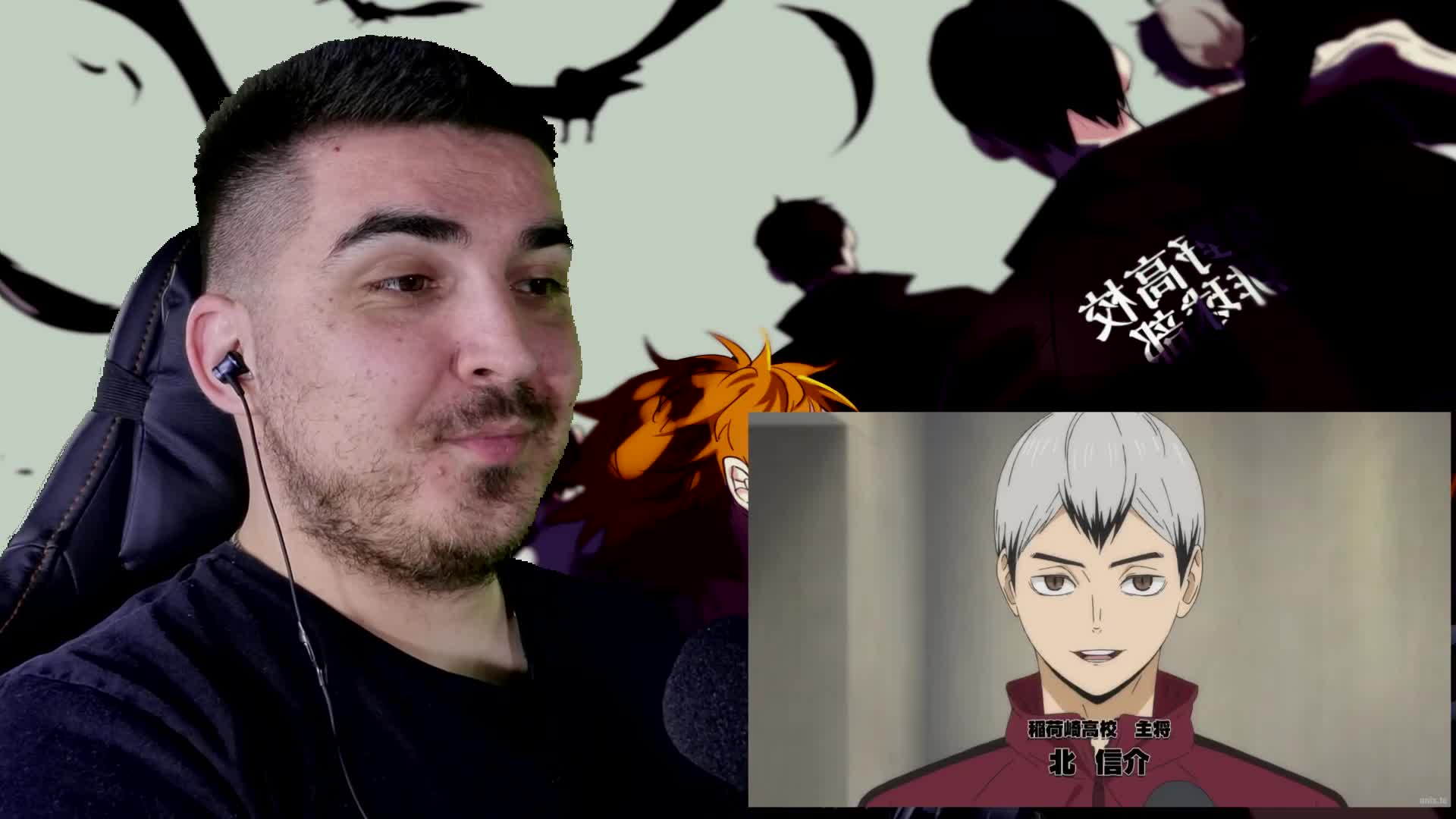 Haikyu!! S4 Episode 13 Full Reaction 661 Haikyu!! S4 Episode 13 Full Reaction - 98ec48e229d5cf99fabb54fe7b8c3031