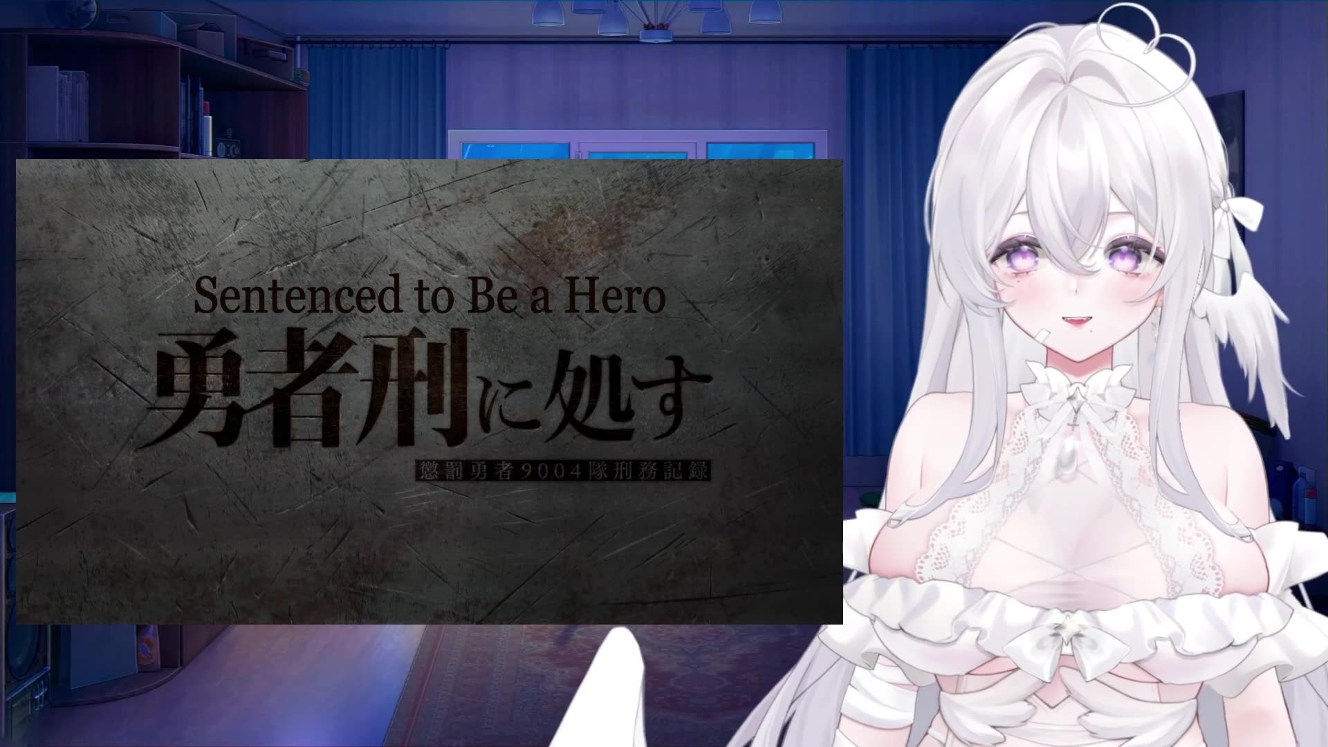 Sentenced to Be a Hero 1x1 Reaction 460 Sentenced to Be a Hero 1x1 Reaction - Amf1z.gaa