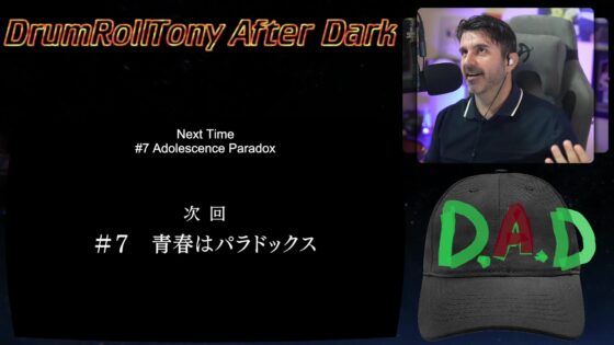 Bunny Girl Senpai Ep 6 Reaction - Ojo2z.gaa