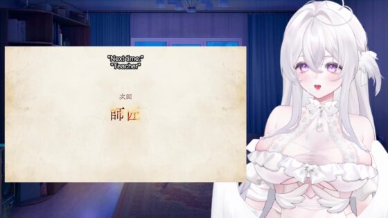 Mushoku Tensei# Jobless Reincarnation 1x1 Reaction - uVK1z.gaa