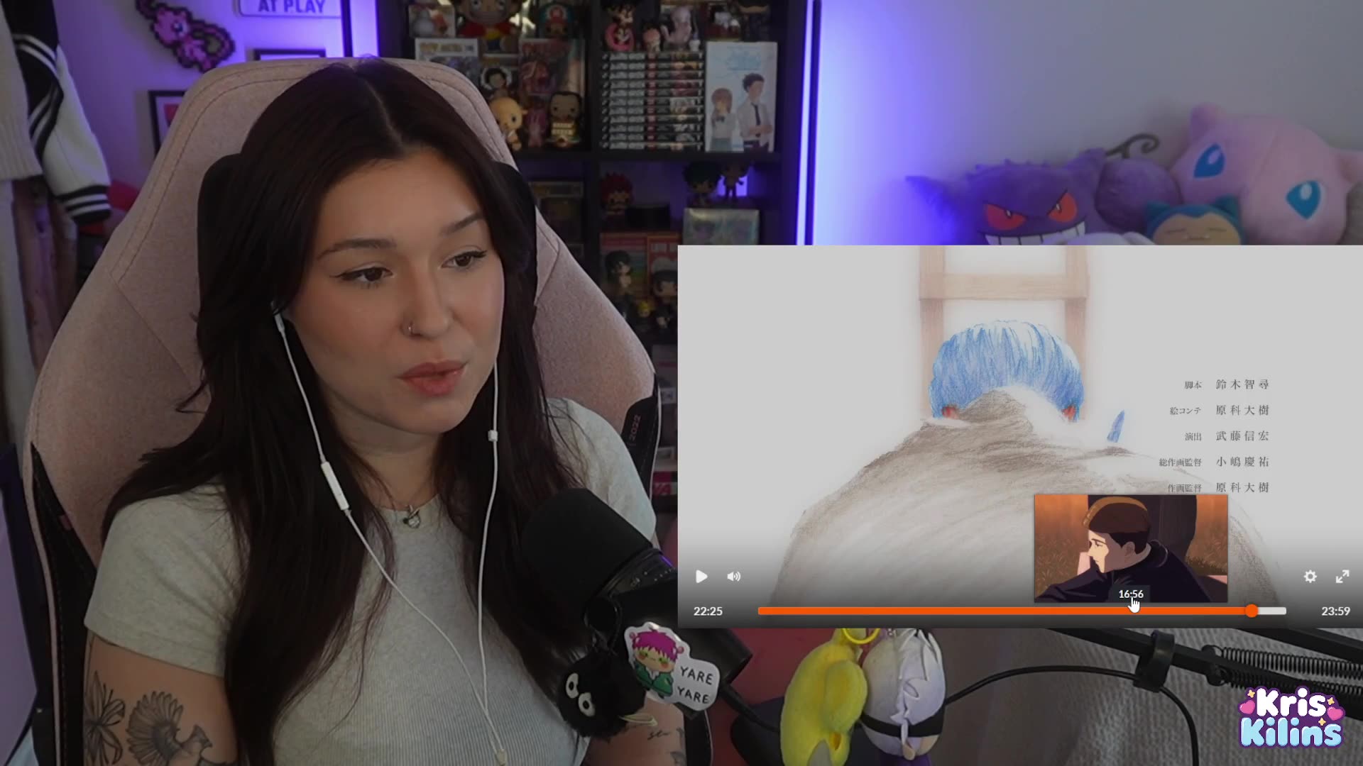 Frieren 🩵✨ Season 2 Episode 6 Reaction (UNCUT) 530 Frieren 🩵✨ Season 2 Episode 6 Reaction (UNCUT) - yXE3z.gaa